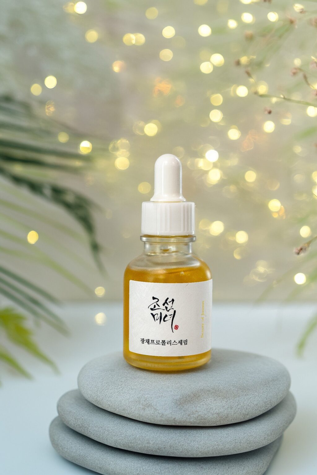 Beauty of Joseon Glow Serum